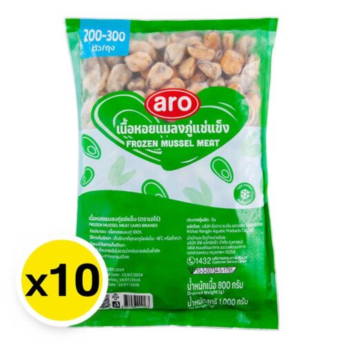 เอโร่ เนื้อหอยแมลงภู่แช่แข็ง เกรด B 200-300 ชิ้น 1 กก. x 10