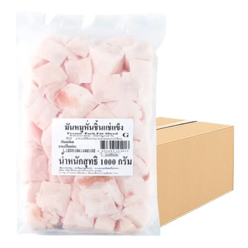มันหมูหั่นชิ้นแช่แข็ง 1 ลัง (1 กก. x 10)