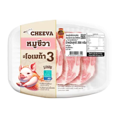 ยูฟาร์ม สันคอหมูสไลซ์ แพ็ค 200 ก.