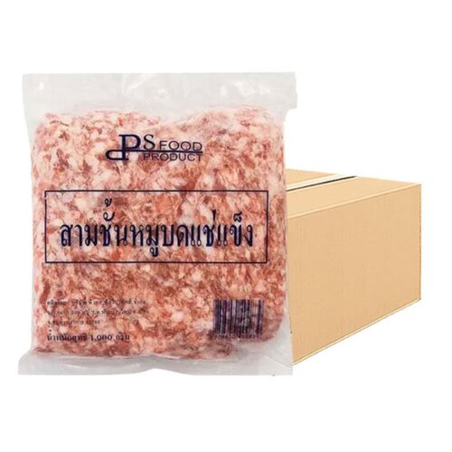 พีเอสฟู้ดส์ สามชั้นหมูบดแช่แข็ง 1 ลัง (1 กก. X 10)