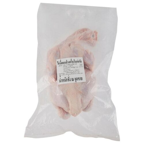 ไก่เนื้อตอนล้วงเครื่องในแช่แข็ง 50 ชิ้น