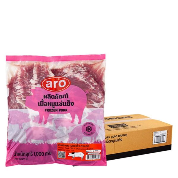 เอโร่ สันคอหมูชาบู 1 ลัง (1 กก. X 10)