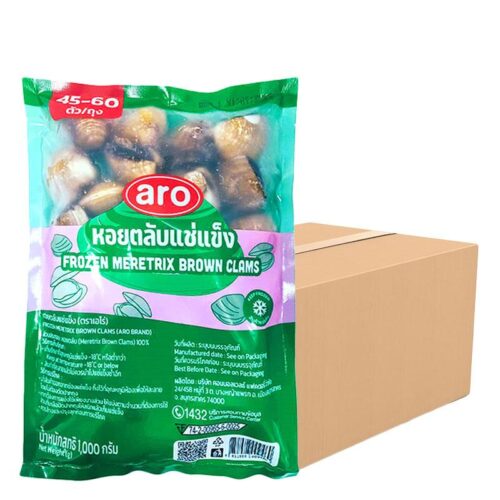 AROหอยตลับแช่แข็ง45-60 ตัว/กก.X10