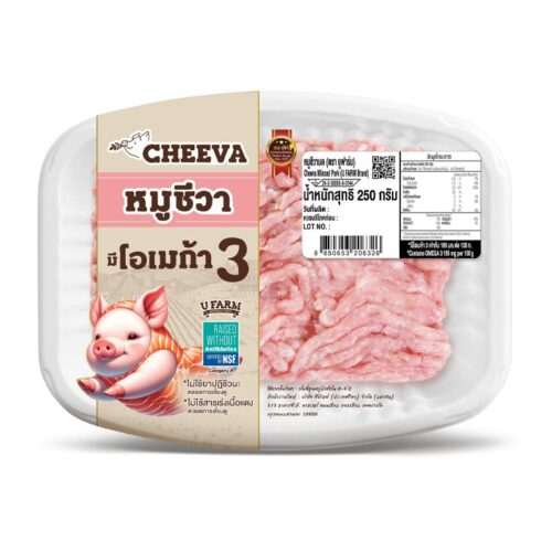 ยูฟาร์ม หมูบด แพ็ค 250 ก.