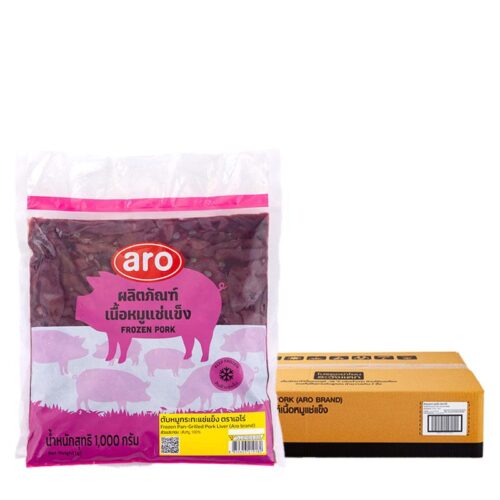 เอโร่ ตับหมูกระทะแช่แข็ง 1 ลัง (1 กก. x 10)