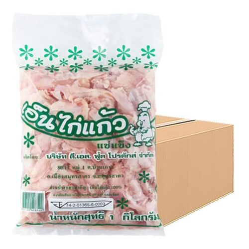 ดี.เอส.ฟู้ดโปรดักส์ เอ็นไก่แก้วแช่แข็ง 1 ลัง (1 กก. x 12)