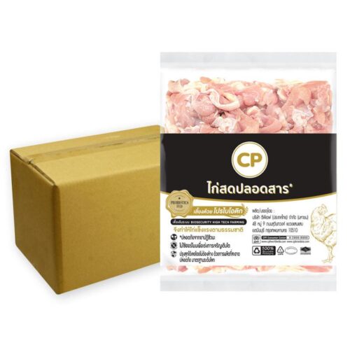 ซีพี เศษเนื้อน่องไก่แช่แข็ง ยกลัง