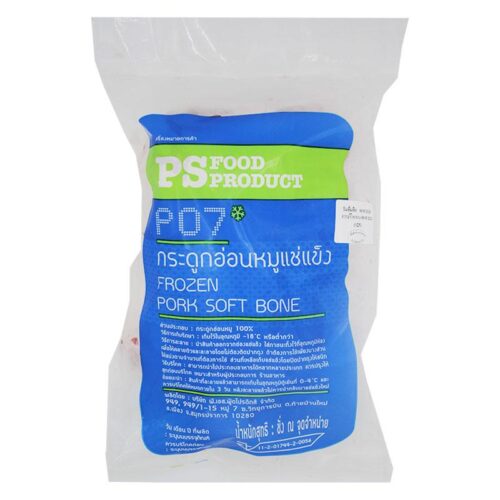 พีเอสฟู้ดส์ กระดูกอ่อนหมูแช่แข็ง 1.5-2.0 กก./แพ็ค