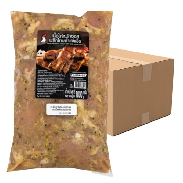 เนื้อไก่ซอสพริกไทยดําแช่แข็ง 1 ลัง (1 กก. x 12)