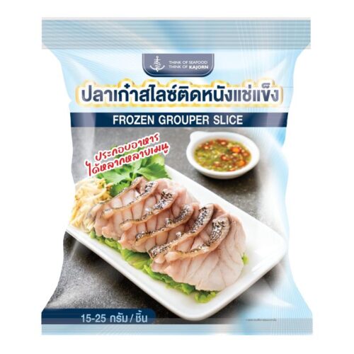 ขจร ปลาเก๋าสไลซ์ติดหนังแช่แข็ง 500 ก.