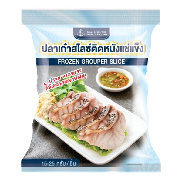 ขจร ปลาเก๋าสไลซ์ติดหนังแช่แข็ง 500 ก.