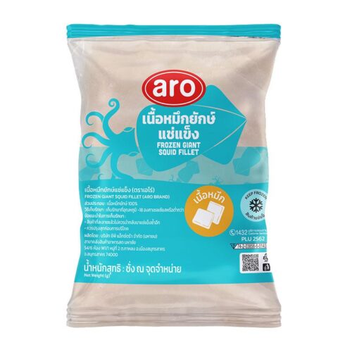 เอโร่ เนื้อหมึกยักษ์แช่แข็ง (2-2.5 กก.) 1 แพ็ค