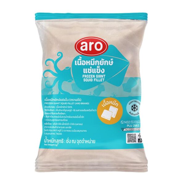 เอโร่ เนื้อหมึกยักษ์แช่แข็ง (2-2.5 กก.) 1 แพ็ค