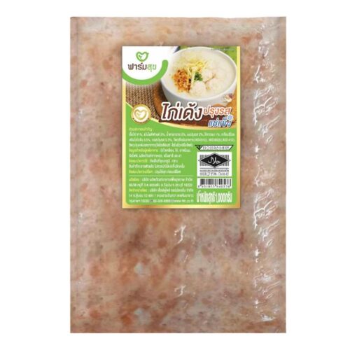 HF ไก่เด้งปรุงรสแช่แข็ง แพ็ค 1 กก