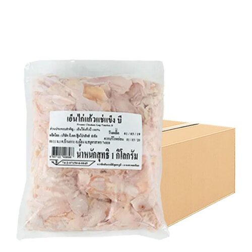 ดี.เอส.ฟู้ดโปรดักส์ เอ็นไก่แก้วแช่แข็ง B 1 ลัง (1 กก. x 12)