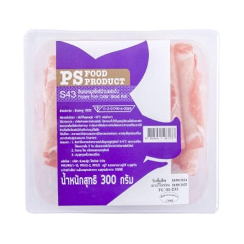 PS สันคอหมูสไลซ์ม้วนแช่แข็ง