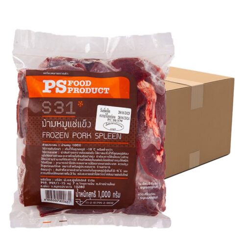พีเอสฟู้ดส์ ม้ามหมูยกลังแช่แข็ง 1 ลัง (1 กก. x 10)