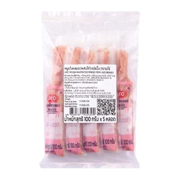 เอโร่ หมูเด้งปรุงรสแช่แข็ง 100 ก. x 5