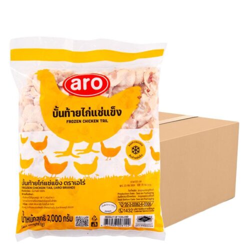 เอโร่ บั้นท้ายไก่แช่แข็ง 1 ลัง (2 กก. x 6)