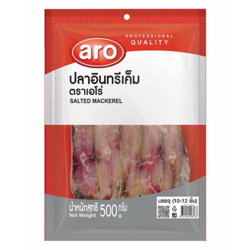 เอโร่ ปลาอินทรีเค็ม 10-12 ชิ้น 500 ก.