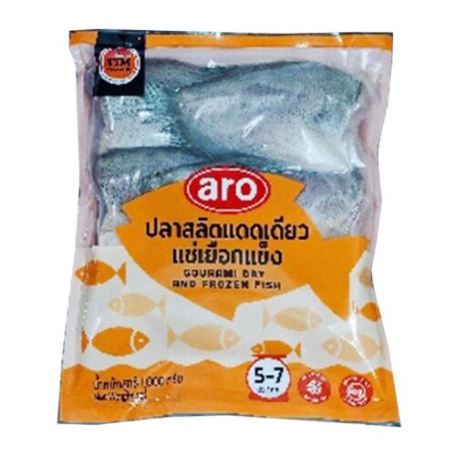 เอโร่ ปลาสลิดแดดเดียวแช่แข็ง (5-7 ตัว) 1 กก.