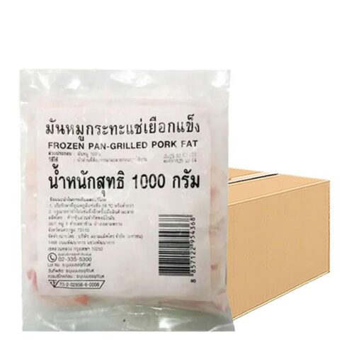 เซพแพ็ค มันหมูกระทะแช่แข็ง 1กกX10