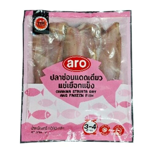 เอโร่ ปลาช่อนแดดเดียวแช่แข็ง (3-4 ตัว) 1 กก.