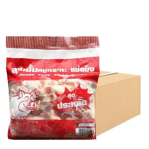 เซพแพ็คสามชั้นหมูกระทะแช่แข็ง1X10