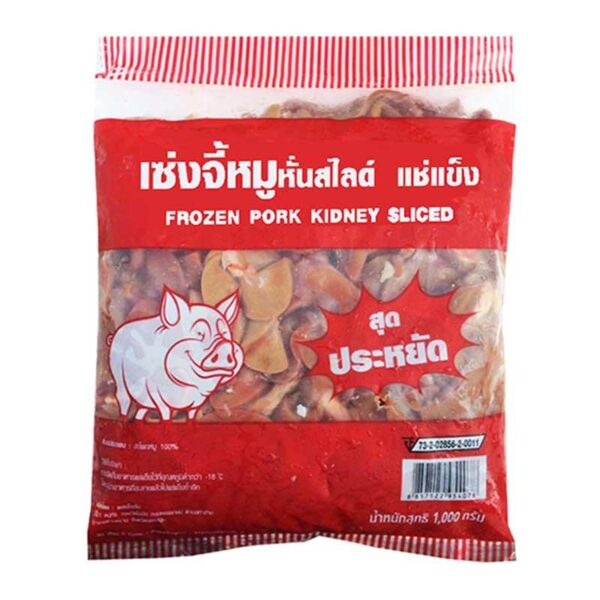 เซพแพ็คFZเซ่งจี้หมูหั่นสไลซ์ยกลัง