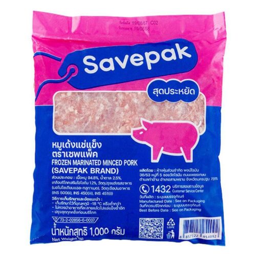 เซพแพ็ค หมูเด้งแช่แข็ง 1 กก.