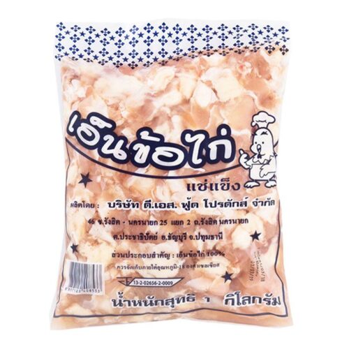 ดี.เอส.ฟู้ดโปรดักส์ เอ็นข้อไก่แช่แข็ง 1 ลัง (1 กก. x 12)