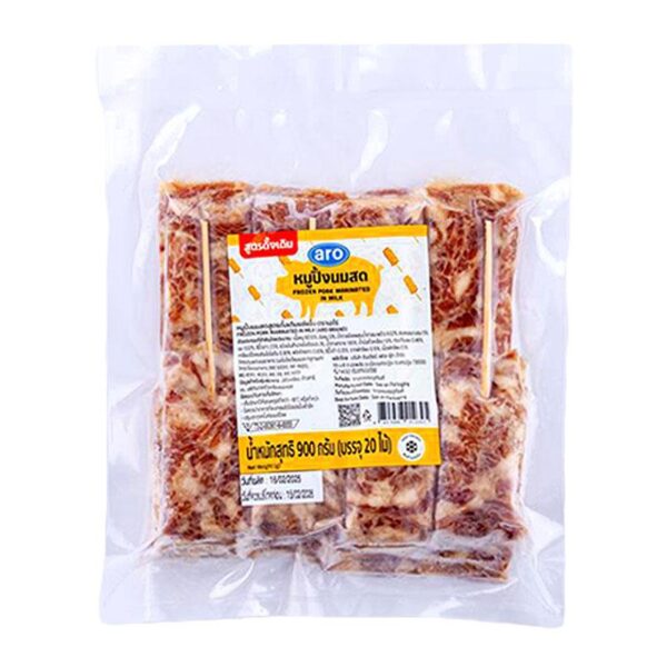 เอโร่ หมูปิ้งนมสดแช่แข็ง 900 ก. (20 ไม้)