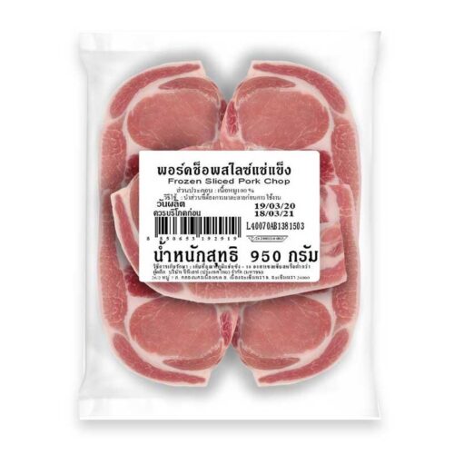 ซีพี พอร์คชอพสไลด์แช่แข็ง 950 ก.