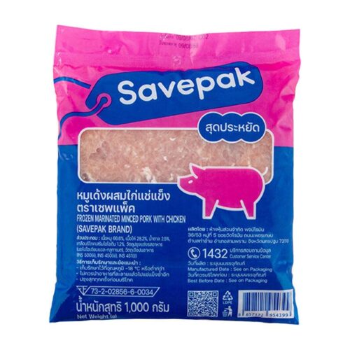 เซพแพ็ค หมูเด้งผสมไก่แช่แข็ง 1 กก.