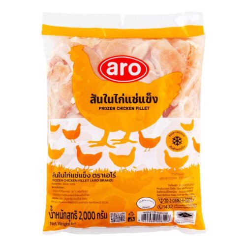 เอโร่ สันในไก่แช่แข็ง 2 กก.