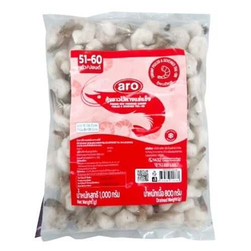 เอโร่ กุ้งขาวไว้หาง (90-106 ตัว) 1 กก.
