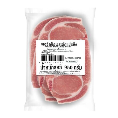 พอร์คชอพสเต็กแช่แข็ง 950 ก.