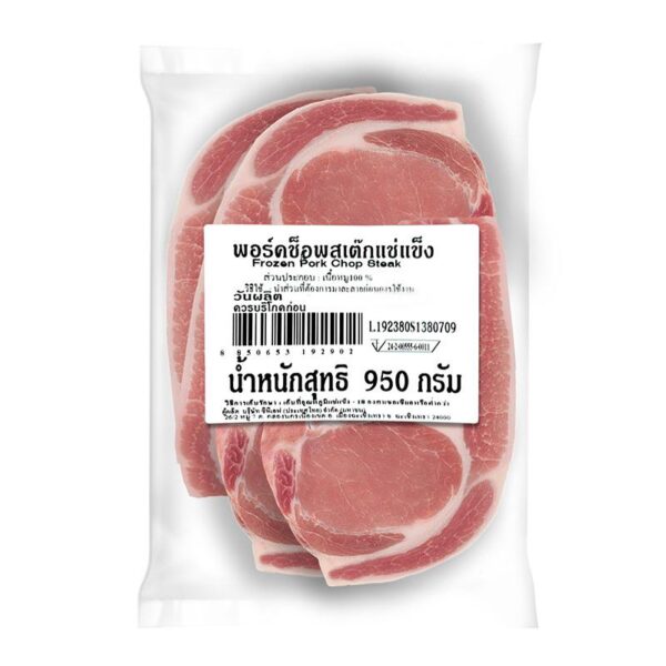 พอร์คชอพสเต็กแช่แข็ง 950 ก.