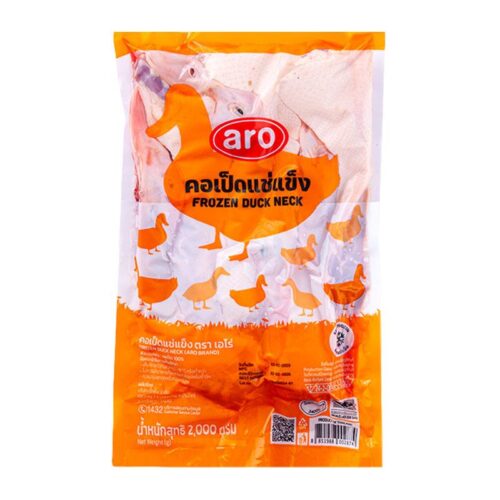 เอโร่ คอเป็ด แช่แข็ง 2 กก.