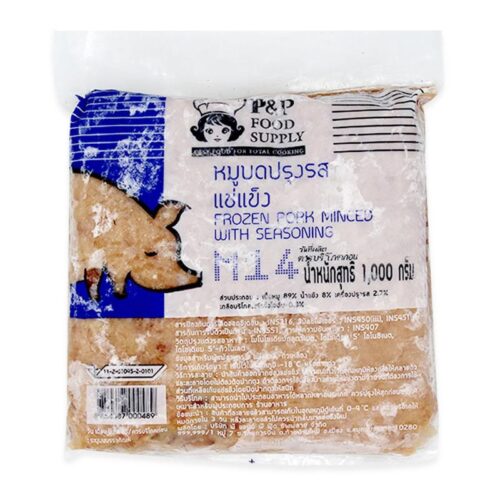 พีแอนด์พีฟู้ด หมูบดปรุงรสแช่แข็ง 1 กก.