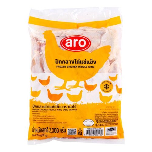 เอโร่ ปีกกลางไก่ 2 กก.