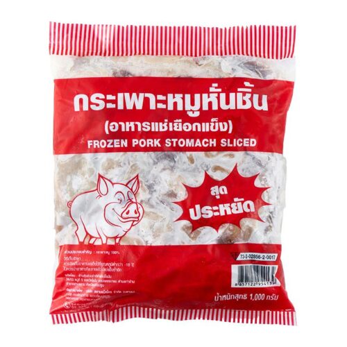 เซพแพ็ค กระเพาะหมูหั่นชิ้นแช่แข็ง