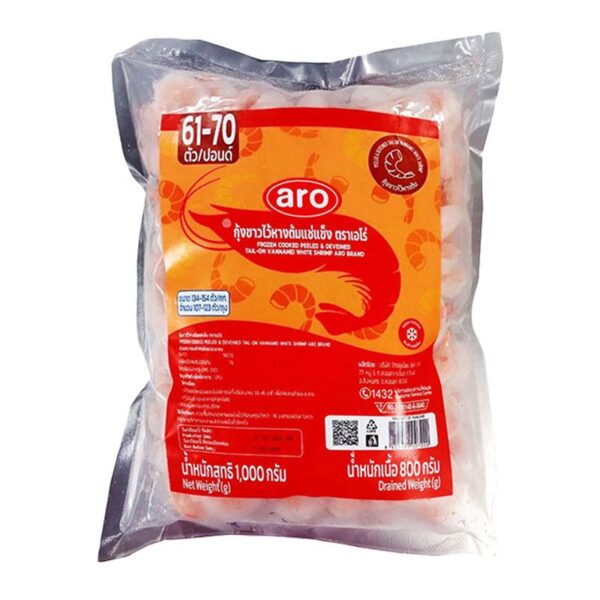 เอโร่ กุ้งขาวปอกเปลือกผ่าหลังไว้หางต้มแช่แข็ง (ขนาด 107-123 ตัว/กก.) 1 กก.