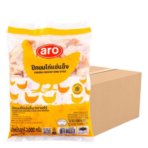เอโร่ ปีกบนไก่แช่แข็ง 1 ลัง (2 กก. x 6)