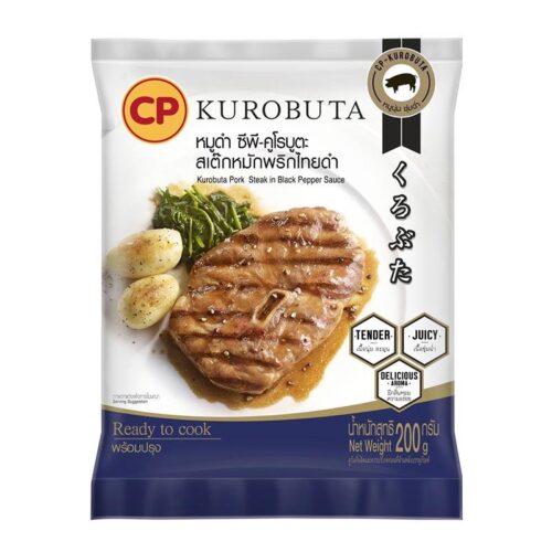 ซีพี ไหล่หมูดําสเต็กพริกไทยดําแช่แข็ง 200 ก.