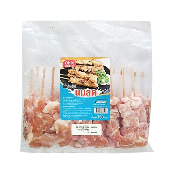 ชิคเชฟ ไก่เสียบไม้แช่แข็ง สูตรนมสด 750 ก.