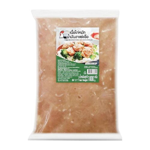 เนื้อไก่หมักน้ํามันงาแช่แข็ง 1 กก.