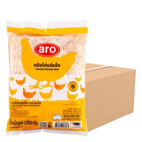 เอโร่ หนังไก่แช่แข็ง 1 ลัง (2 กก. x 6)