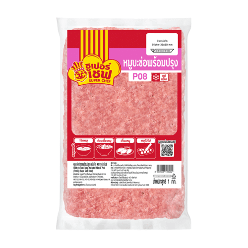 ซูเปอร์เชฟ หมูบะช่อปรุงรสแช่แข็ง 1 กก. x 10