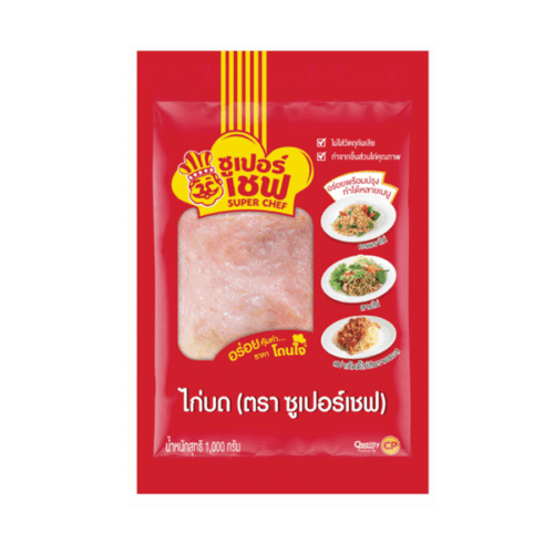 ซูเปอร์เชฟ เนื้อไก่บดแช่แข็ง 1 กก.